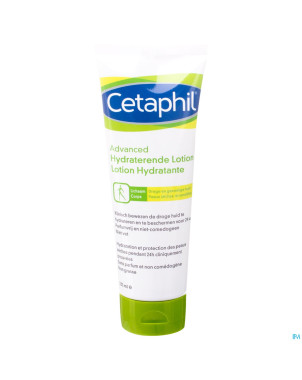 Cetaphil advanced lotion hydratante    tube 235ml