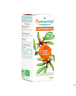 Puressentiel huile vegetale bio argan    30ml