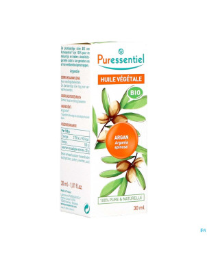 Puressentiel huile vegetale bio argan    30ml