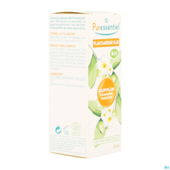 Puressentiel huile vegetale bio calophylle    30ml