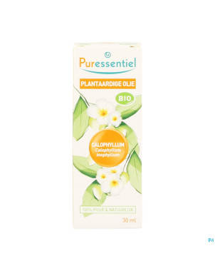 Puressentiel huile vegetale bio calophylle    30ml