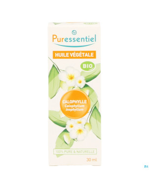 Puressentiel huile vegetale bio calophylle    30ml
