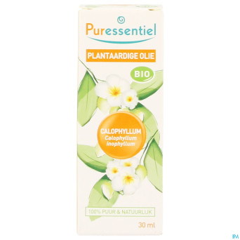 Puressentiel huile vegetale bio calophylle    30ml