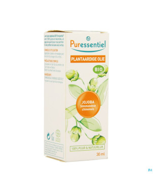 Puressentiel huile vegetale bio jojoba    30ml