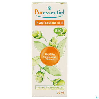 Puressentiel huile vegetale bio jojoba    30ml