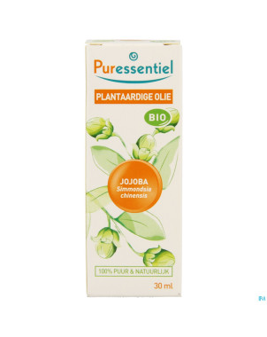 Puressentiel huile vegetale bio jojoba    30ml