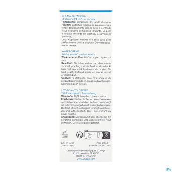 Uriage eau thermale creme eau legere    40ml