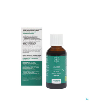 Purasana puragem digest    50ml