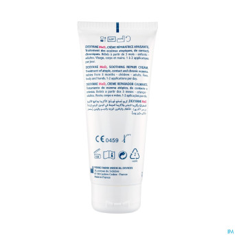 Ducray dexyane med cr reparatrice apais.    100ml