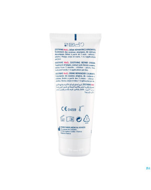 Ducray dexyane med cr reparatrice apais.    100ml