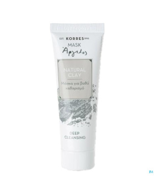 Korres kf masque nettoyant argile naturelle   18ml