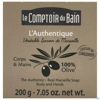 Lcb savon marseille olive cube    200g