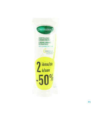 Dermalex creme mains    2x25ml 2e -50%