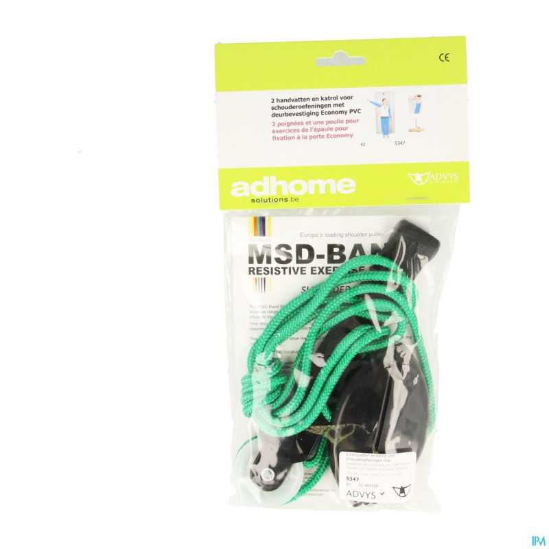 2 poignees et poulie ex. epaule economy fix. porte