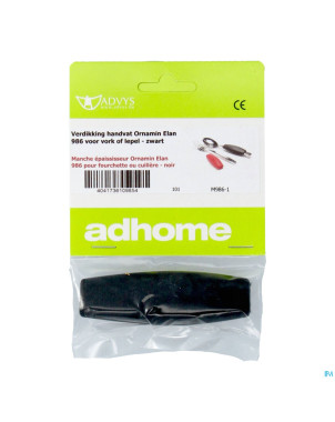 Ornamin manche epaiss. fourchette ou cuillere noir