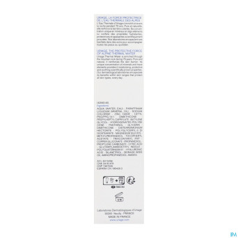 Uriage bariederm cica creme reparatrice    100ml