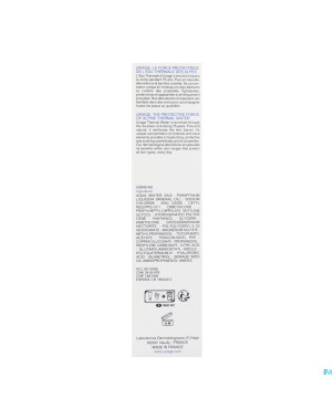 Uriage bariederm cica creme reparatrice    100ml