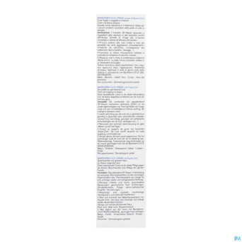 Uriage bariederm cica creme reparatrice    100ml