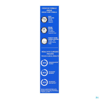 Uriage bariederm cica creme reparatrice    40ml