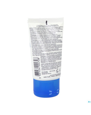Uriage bariederm cr mains reparateur isol.    50ml