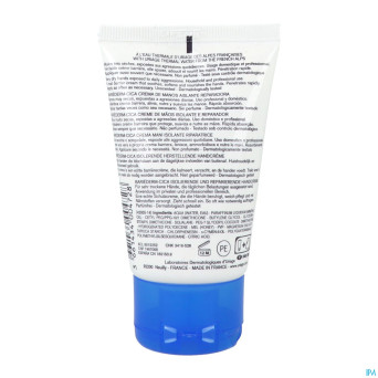 Uriage bariederm cr mains reparateur isol.    50ml
