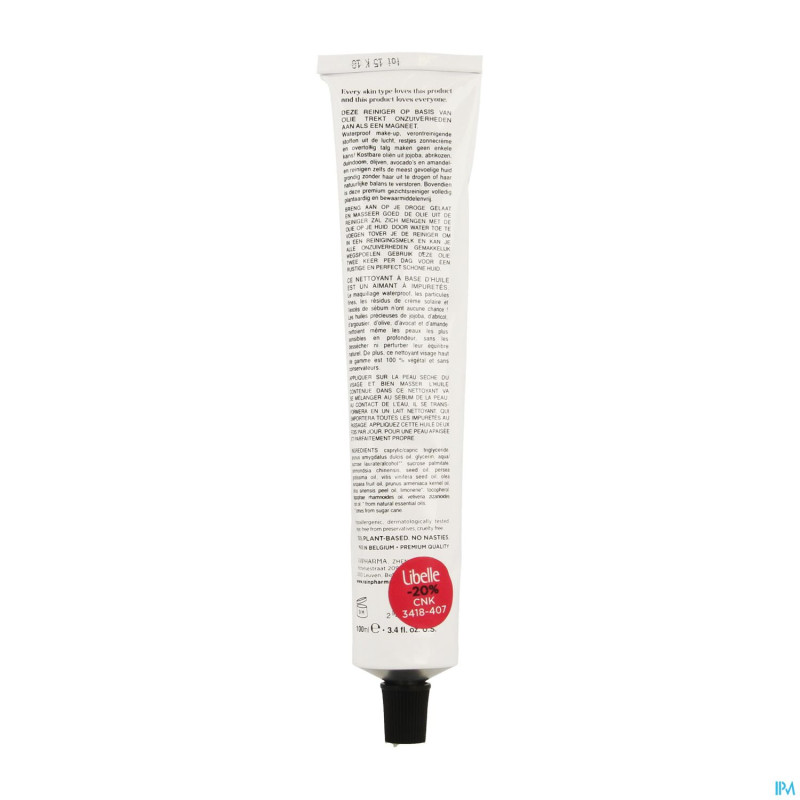 Rain pharma advanced precleanser    100ml promo