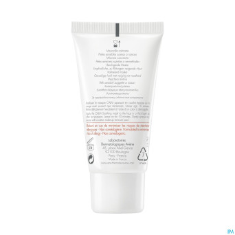 Avene antirougeurs calm masque apaisant    50ml