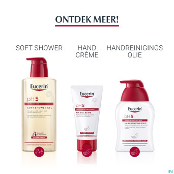 Eucerin ph5 creme    450ml