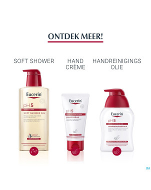 Eucerin ph5 creme    450ml