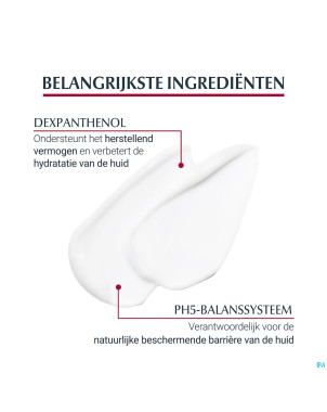 Eucerin ph5 creme    450ml