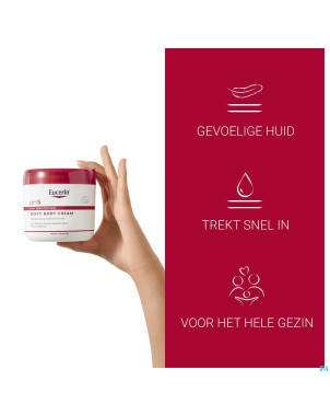 Eucerin ph5 creme    450ml