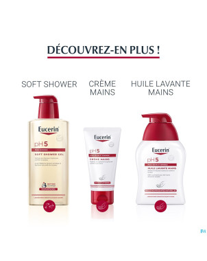 Eucerin ph5 creme    450ml