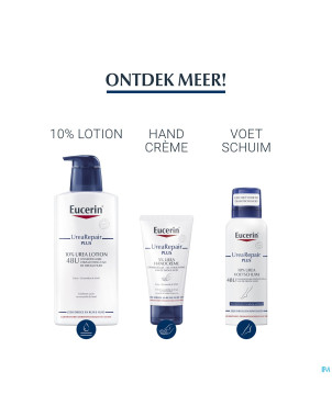 Eucerin urea repair plus gel nettoy. 5% uree 400ml