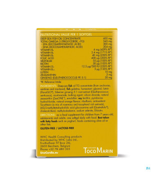 Unocardio cactive mind+vision complex softcaps  30