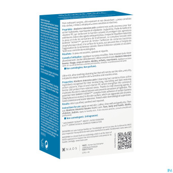 Bioderma atoderm intensive pain    150g