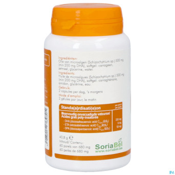 Soria dha algae perles 60