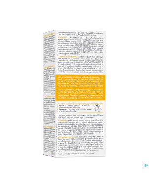 Bioderma photoderm nude spf50+ dore    40ml