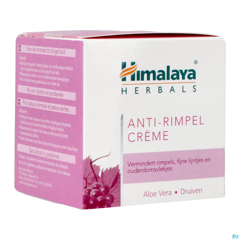 Himalaya herbals creme a/rides 50ml