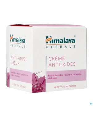 Himalaya herbals creme a/rides 50ml