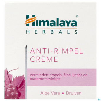Himalaya herbals creme a/rides 50ml