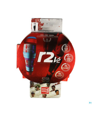 Compressport calf r2v2 black t3