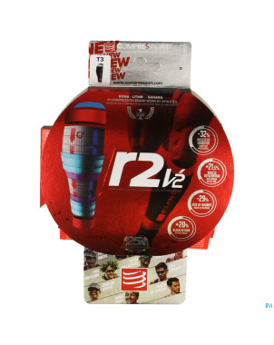 Compressport calf r2v2 black t3