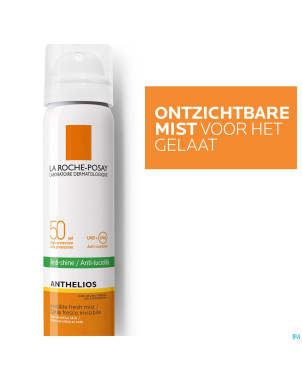Lrp anthelios brume visage spf50 75ml
