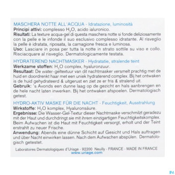 Uriage eau thermale masque eau nuit    50ml