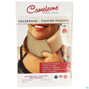 Cameleone minerve beige    m 1 q05041