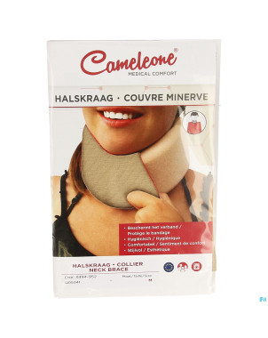 Cameleone minerve beige    m 1 q05041
