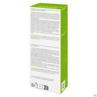 Bioderma sebium sensitive soin ap pur tube    30ml