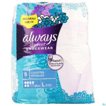 Always discreet incontinence pants l    8
