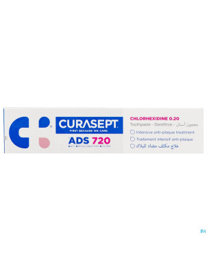 Curasept dentif gel 0,20% tube  75ml