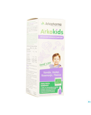 Arkokids confort digestif fl 100ml